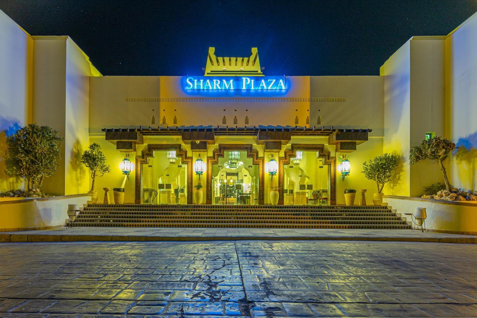 The Sharm Plaza Hotel Exterior photo